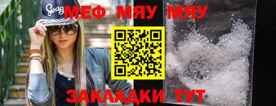 мескалин Кимры