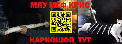 амфетамин Кинель