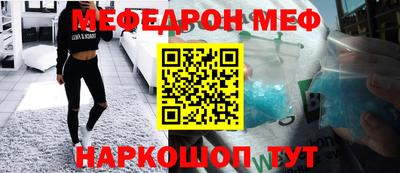индика Кингисепп