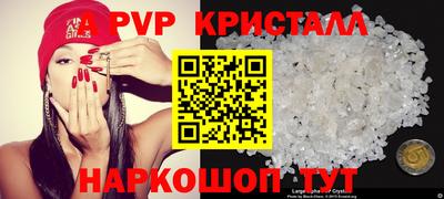 мескалин Кимры