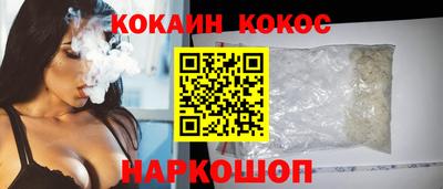 амфетамин Кинель