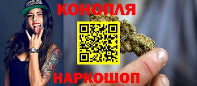 мескалин Кимры