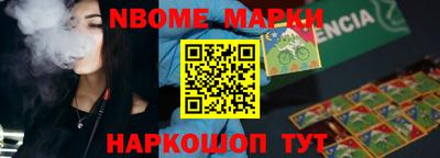 индика Кингисепп