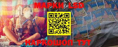 мескалин Кимры