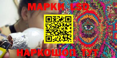 мескалин Кимры