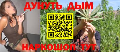 амфетамин Кинель