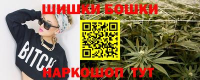 амфетамин Кинель