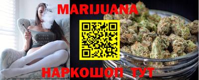 мескалин Кимры