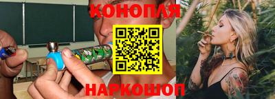 амфетамин Кинель