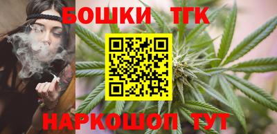 амфетамин Кинель