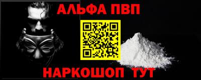 индика Кингисепп