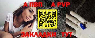 мескалин Кимры