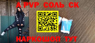 мескалин Кимры