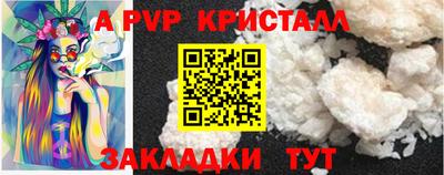 мескалин Кимры