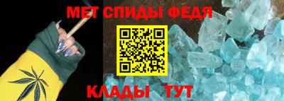скорость Коммунар