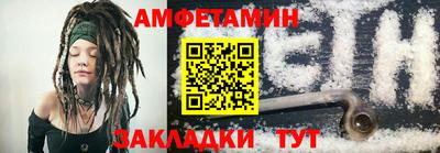 мескалин Кимры