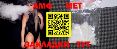 скорость Коммунар
