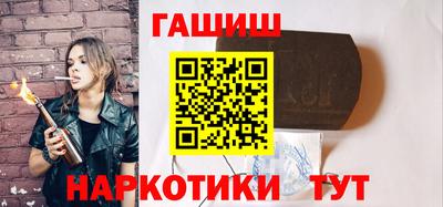 амфетамин Кинель