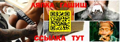 индика Кингисепп