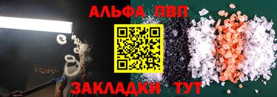 мескалин Кимры