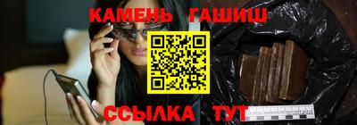 мескалин Кимры