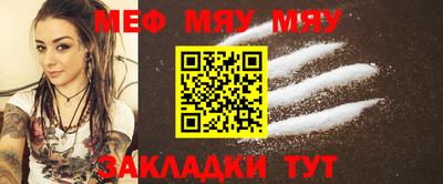 индика Кингисепп