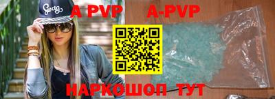 мескалин Кимры